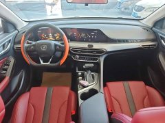 Ford EADO PLUS Blue Whale NE 1.4T GDI DCT flagship - фото 10