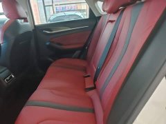 Ford EADO PLUS Blue Whale NE 1.4T GDI DCT flagship - фото 17