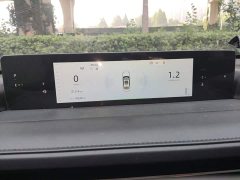 Changan Yida Blue Whale NE 1.5T GDI DCT flagship - фото 12