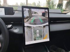 Changan Yida Blue Whale NE 1.5T GDI DCT flagship - фото 13