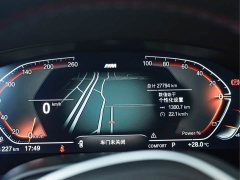 BMW 6 Series GT 2022 630i M Sports Package - фото 12
