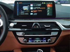 BMW 6 Series GT 2022 630i M Sports Package - фото 16