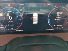 Changan CS75PLUS 1.5T Premium Version - фото 12