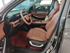 Changan CS75PLUS 1.5T Premium Version - фото 15