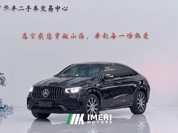 Mercedes-Benz GLE Coupe 2020 GLE 350 4MATIC Coupe SUV Luxury - автомобиль из Китая