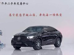 Mercedes-Benz GLE Coupe 2020 GLE 350 4MATIC Coupe SUV Luxury - фото 1