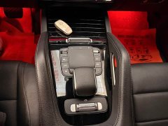 Mercedes-Benz GLE Coupe 2020 GLE 350 4MATIC Coupe SUV Luxury - фото 15
