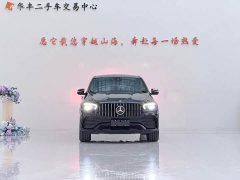 Mercedes-Benz GLE Coupe 2020 GLE 350 4MATIC Coupe SUV Luxury - фото 2