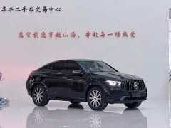 Mercedes-Benz GLE Coupe 2020 GLE 350 4MATIC Coupe SUV Luxury - фото 3