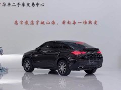 Mercedes-Benz GLE Coupe 2020 GLE 350 4MATIC Coupe SUV Luxury - фото 7