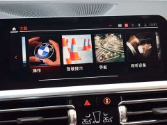 BMW 4 Series 2022 425i Gran Coupe M Sports Package - фото 12