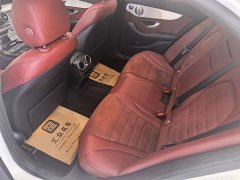Mercedes-Benz C-Class C 260 Star Collection Edition - фото 10