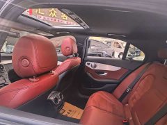 Mercedes-Benz C-Class C 260 Star Collection Edition - фото 12