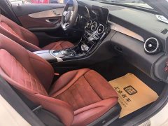 Mercedes-Benz C-Class C 260 Star Collection Edition - фото 14