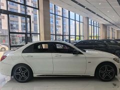 Mercedes-Benz C-Class C 260 Star Collection Edition - фото 16