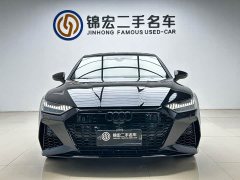 Audi A7L 45 TFSI quattro S-line Edition - фото 2