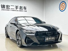 Audi A7L 45 TFSI quattro S-line Edition - фото 3