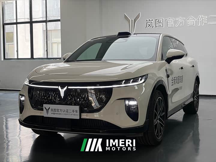Voyah Lantu Zhiyin four-wheel drive Qiankun version