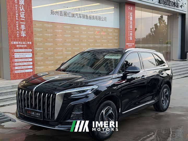 Hongqi HS3 2023 1.5T two-wheel drive good version - автомобиль из Китая