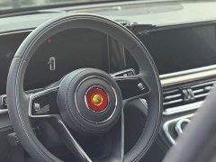 Hongqi H9 3.0T H9 Excellent Customized Edition - фото 6