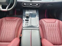 Hongqi HS5 2.0T Qixiang Pro version - фото 6