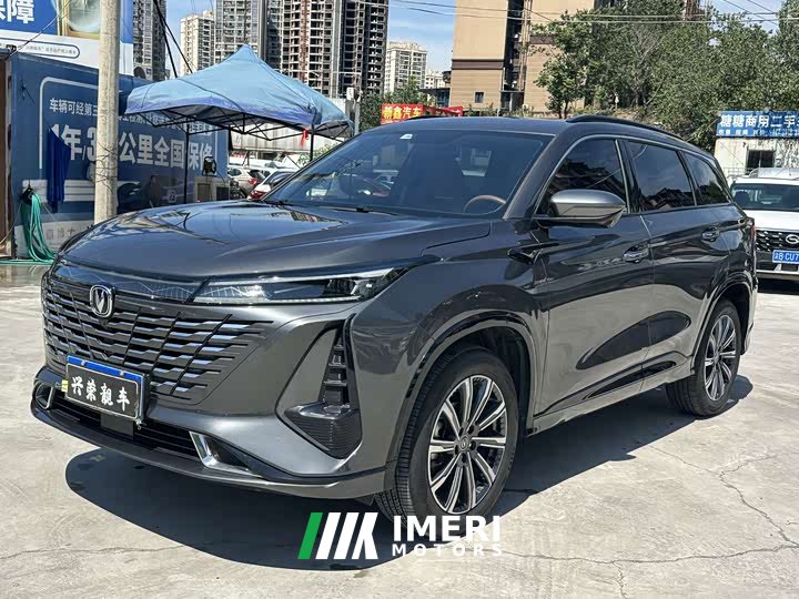 Changan CS75PLUS 2023 third generation 1.5T automatic premium - автомобиль из Китая