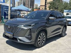 Changan CS75PLUS 2023 third generation 1.5T automatic premium - фото 1