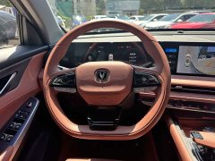 Changan CS75PLUS 2023 third generation 1.5T automatic premium - фото 15