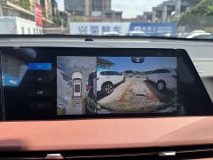 Changan CS75PLUS 2023 third generation 1.5T automatic premium - фото 20