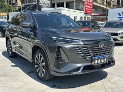 Changan CS75PLUS 2023 third generation 1.5T automatic premium - фото 3