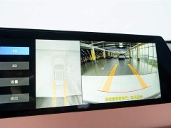 Changan CS75PLUS third generation championship version 2.0T smart driving - фото 20