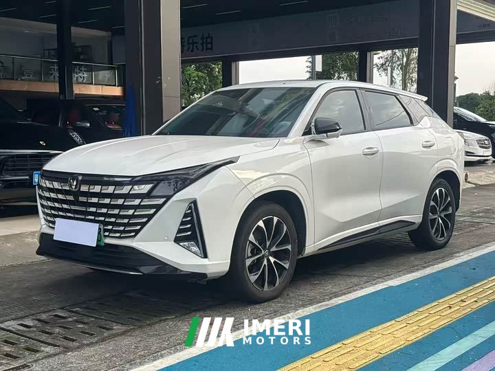 Changan UNI-Z New Energy Blue Whale Smart iDD 125km Beyond Type - автомобиль из Китая