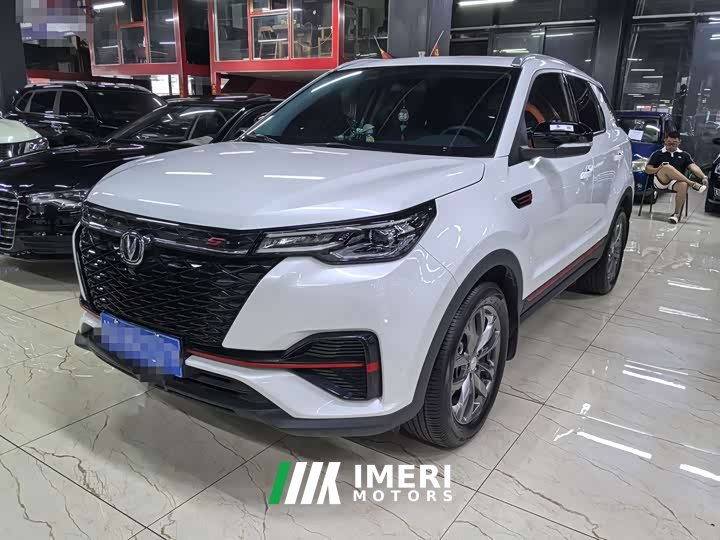 Changan CS55PLUS Blue Whale Edition 1.5T DCT Luxury - автомобиль из Китая