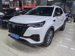 Changan CS55PLUS Blue Whale Edition 1.5T DCT Luxury - фото 1