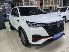 Changan CS55PLUS Blue Whale Edition 1.5T DCT Luxury - фото 3
