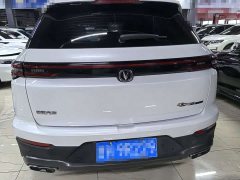 Changan CS55PLUS Blue Whale Edition 1.5T DCT Luxury - фото 5