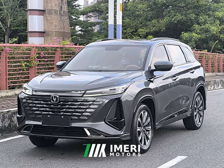 Changan CS75PLUS 2023 third generation 1.5T automatic premium - автомобиль из Китая