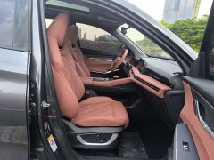 Changan CS75PLUS 2023 third generation 1.5T automatic premium - фото 11