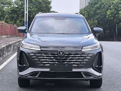 Changan CS75PLUS 2023 third generation 1.5T automatic premium - фото 2