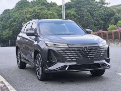 Changan CS75PLUS 2023 third generation 1.5T automatic premium - фото 3