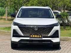 Changan CS55PLUS 2022 Blue Whale Edition 1.5T DCT Premium Type - фото 2