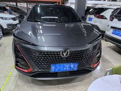 Changan UNI-T 1.5T premium - фото 2