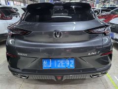 Changan UNI-T 1.5T premium - фото 5