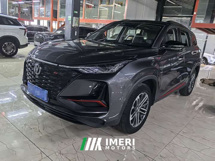 Changan CS75PLUS 1.5T automatic luxury - автомобиль из Китая