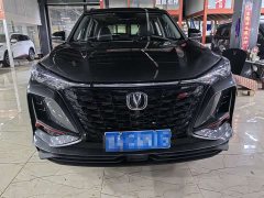 Changan CS75PLUS 1.5T automatic luxury - фото 2