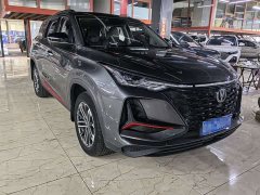 Changan CS75PLUS 1.5T automatic luxury - фото 3
