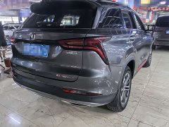Changan CS75PLUS 1.5T automatic luxury - фото 6