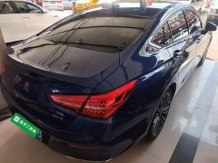 Hongqi H5 2020 1.5T DCT Flag Rhyme Edition - фото 7