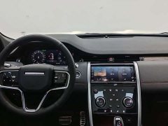Land Rover Discovery Sport facelift 249PS R-Dynamic S performance version 5 seats - фото 11