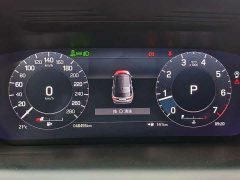 Land Rover Discovery Sport facelift 249PS R-Dynamic S performance version 5 seats - фото 14